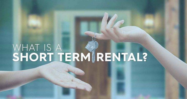 What is a Short Term Rental?